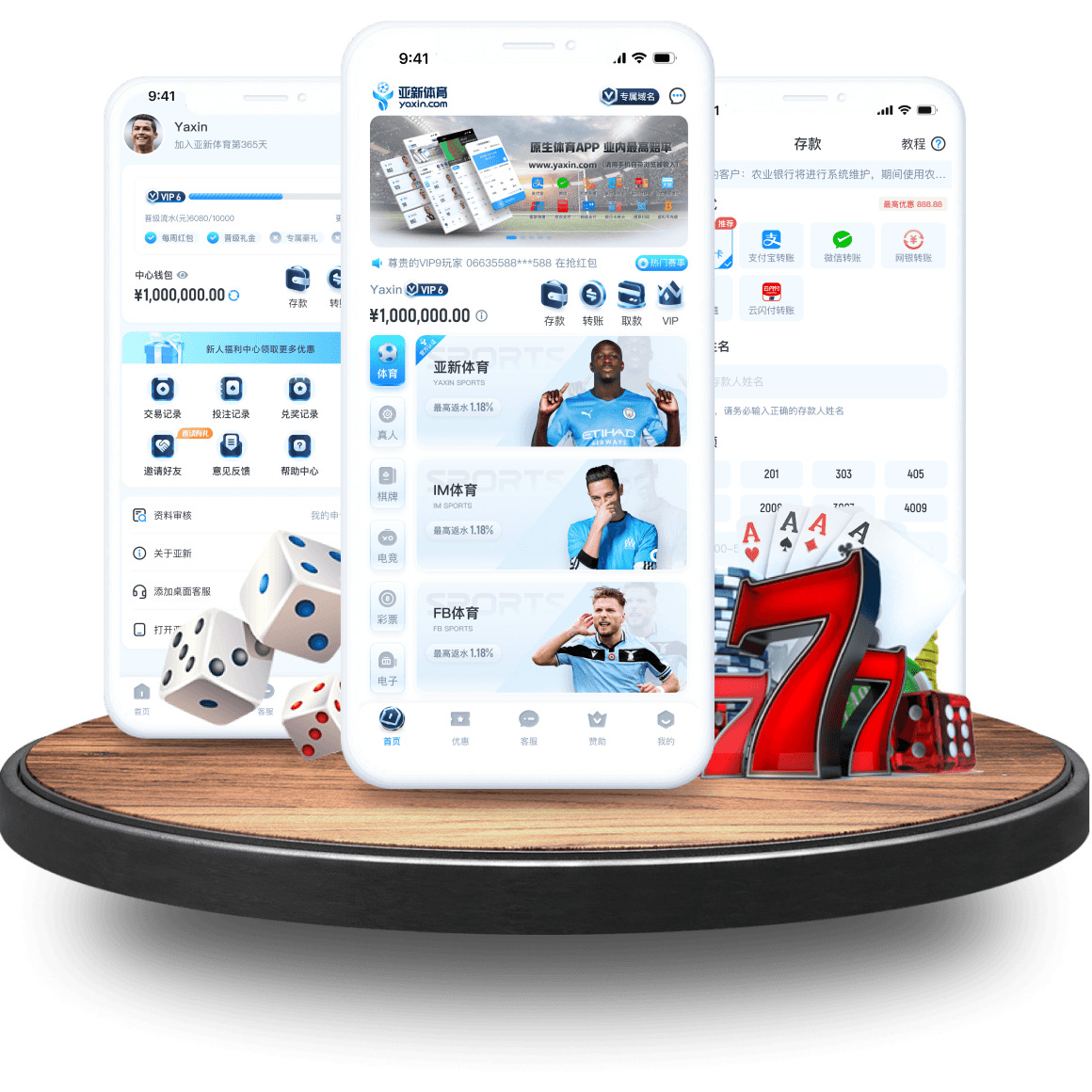 xingcai-sport全站app xingcai-sport全站app